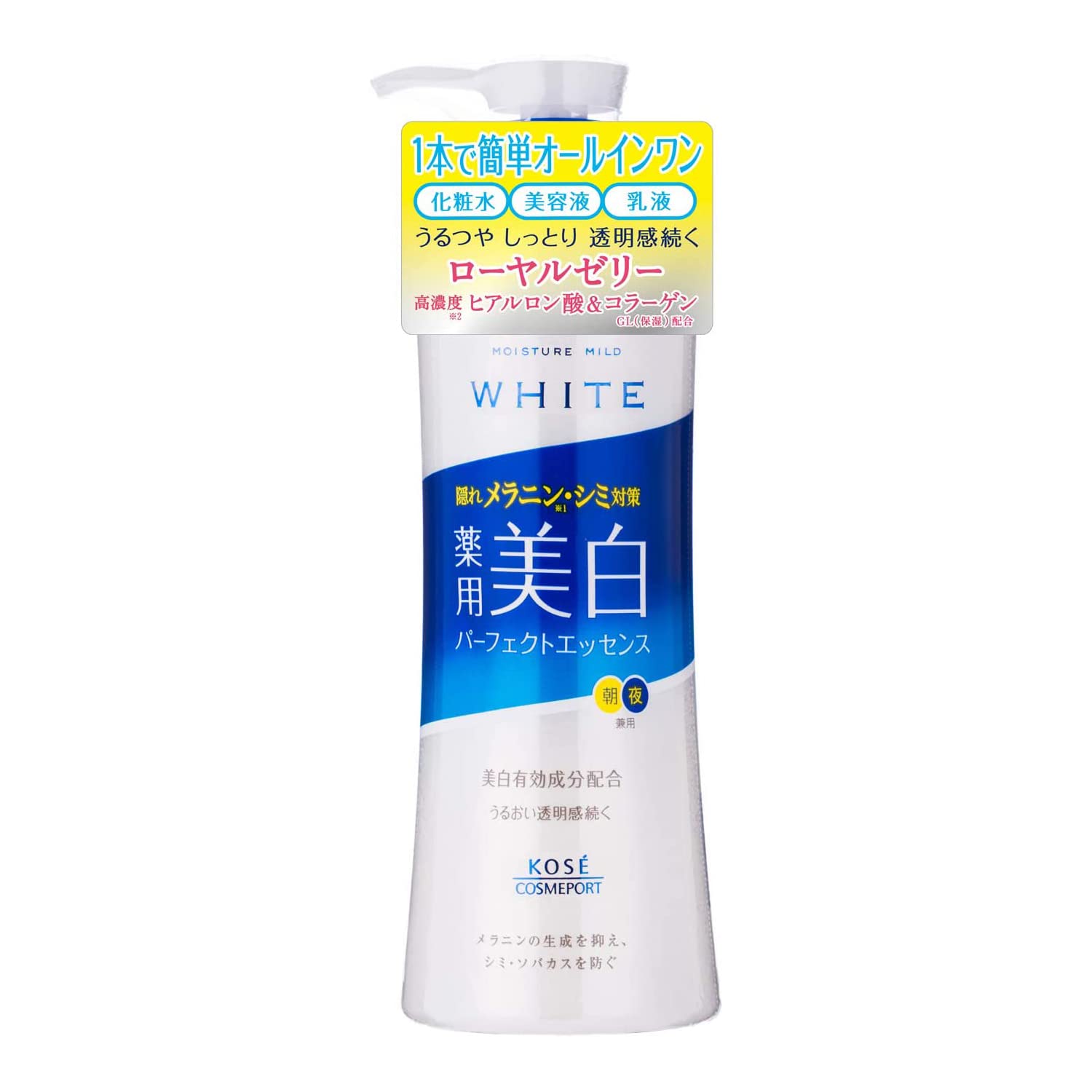 KOSE Moisture Mild White Perfect Essence 1 piece (x 1) Liquid Essence Lotion Brightening [Quasi-drug]