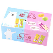 Imuraya Salt Puru Lemon Plum Assortment 750g (standard 50 pieces)