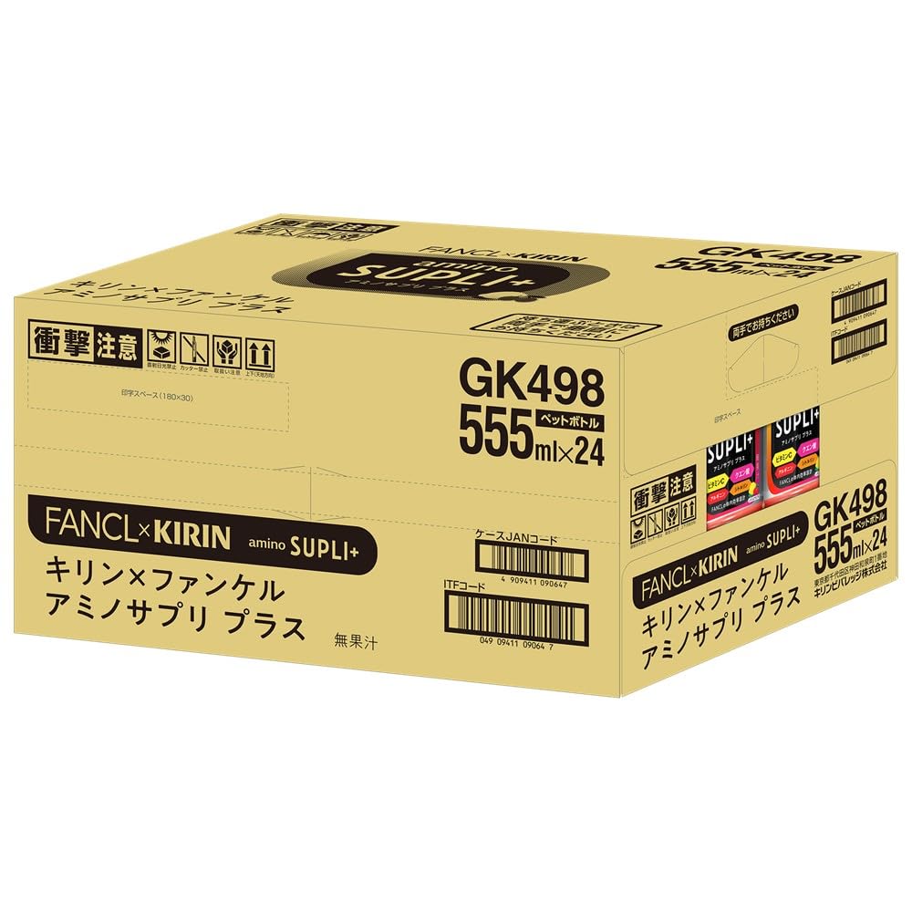 기린 × 판켈 아미노 사프리 플러스 555ml 24 개 페트병 아미노산 음료 스포츠 음료