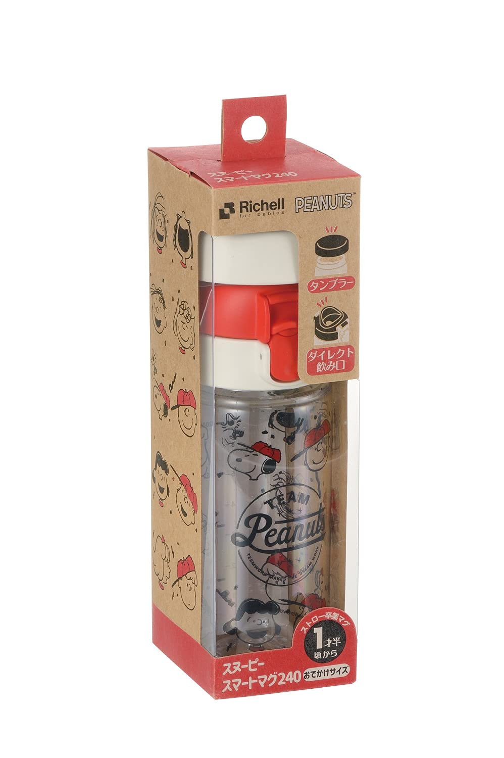 Richell Snoopy Smart Mug 160 Yellow 1 piece 160ml 18 months 1 year and a half 1 year and 6 months