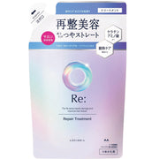 LUCIDO-L Repair Treatment Refill [Reconditioning Beauty] [Damage Repair] Osmanthus x Grapefruit Scent 300g