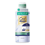Ora2 (오라 투) 프리미엄 마우스 워시 더블 클렌징 [프레시 플로랄 민트] 550 mL 세구액 구취 케어 논 알코올 저자극 화이트닝 케어의 마무리