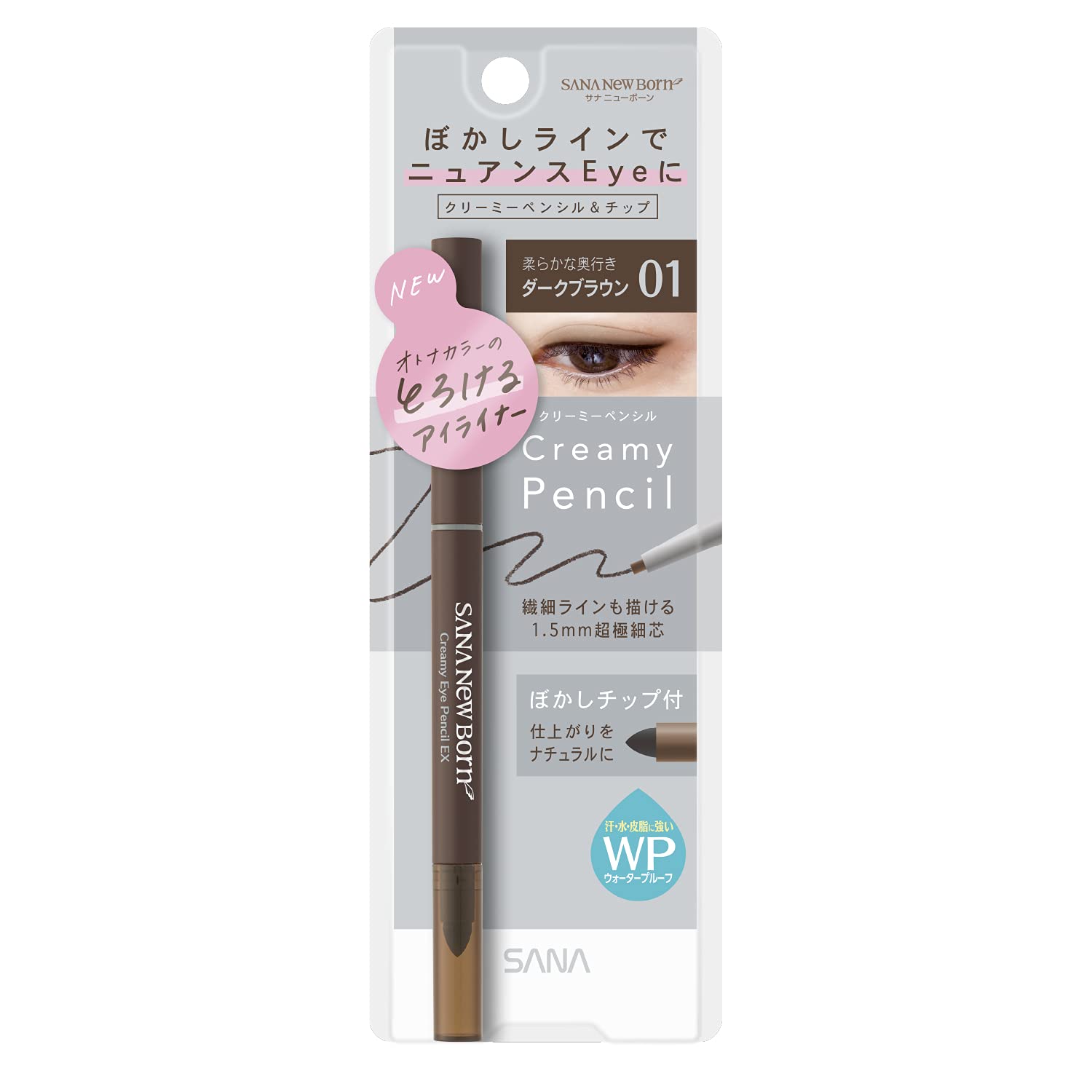SANA New Born SANA New Born New Born Creamy Eye Pencil EX 01