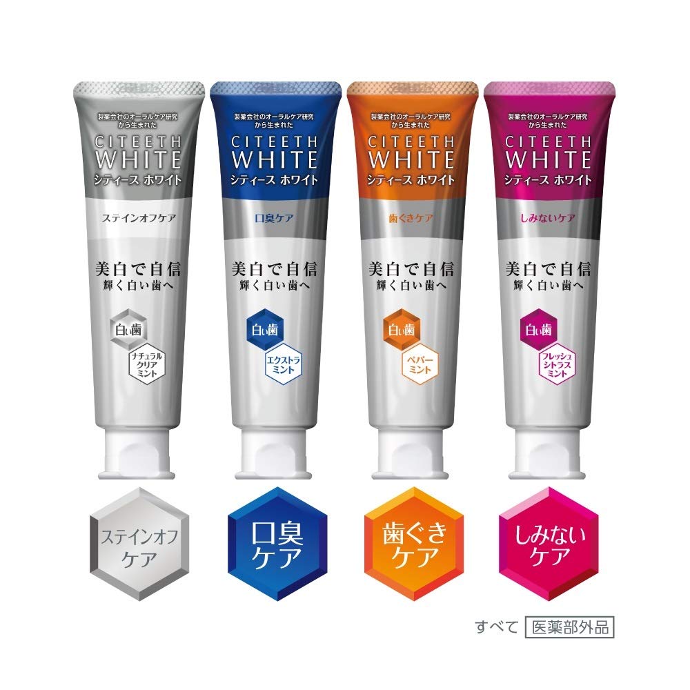 Cities White Stainless Care 50g [Quasi-drug]