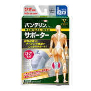 Vantelin supporter for knees, large/L size (kneecap circumference 37~40cm), silver gray