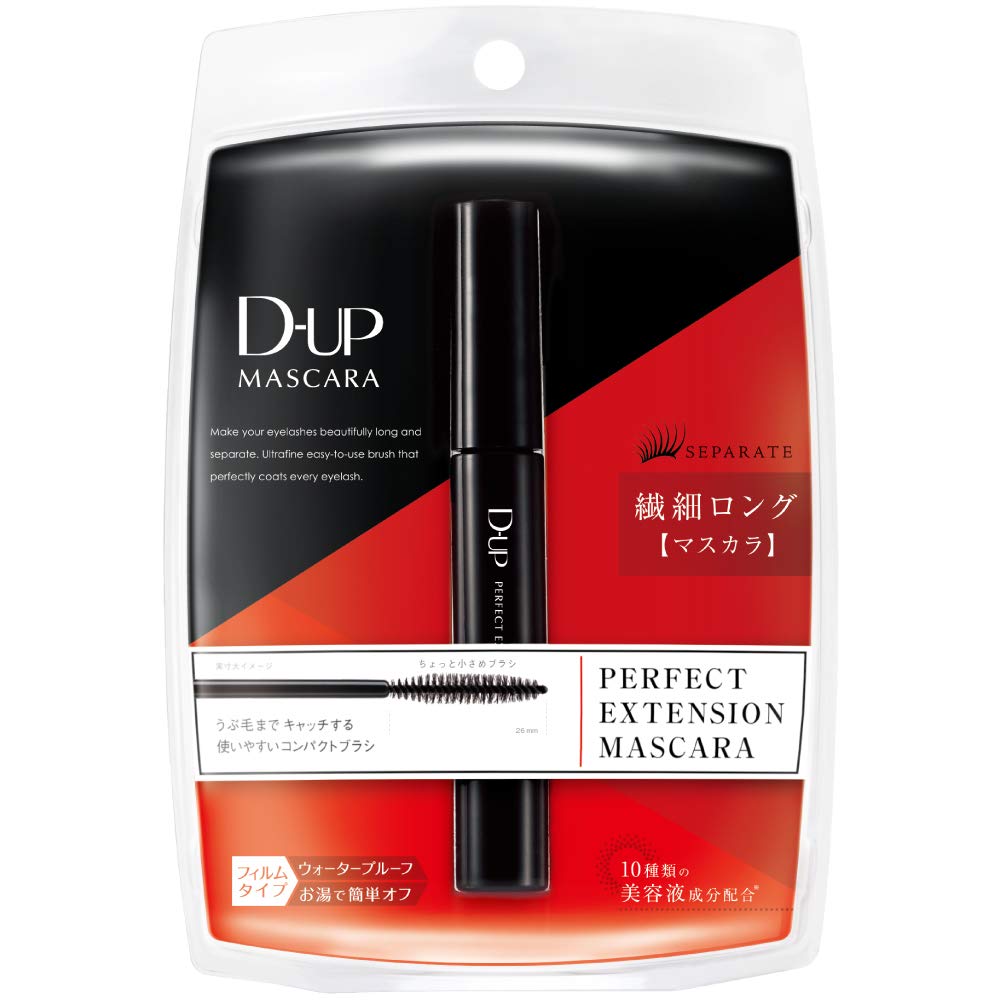 DUP Volume Extension Mascara Black (1 piece)