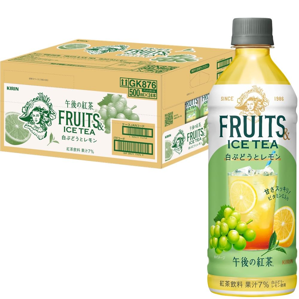 Kirin Afternoon Tea FRUITS & ICE TEA White Grape and Lemon 500ml 24 bottles Black Tea Fruit Juice Iced Tea Fruit Tea Tea Lemon Tea Drink Beverage