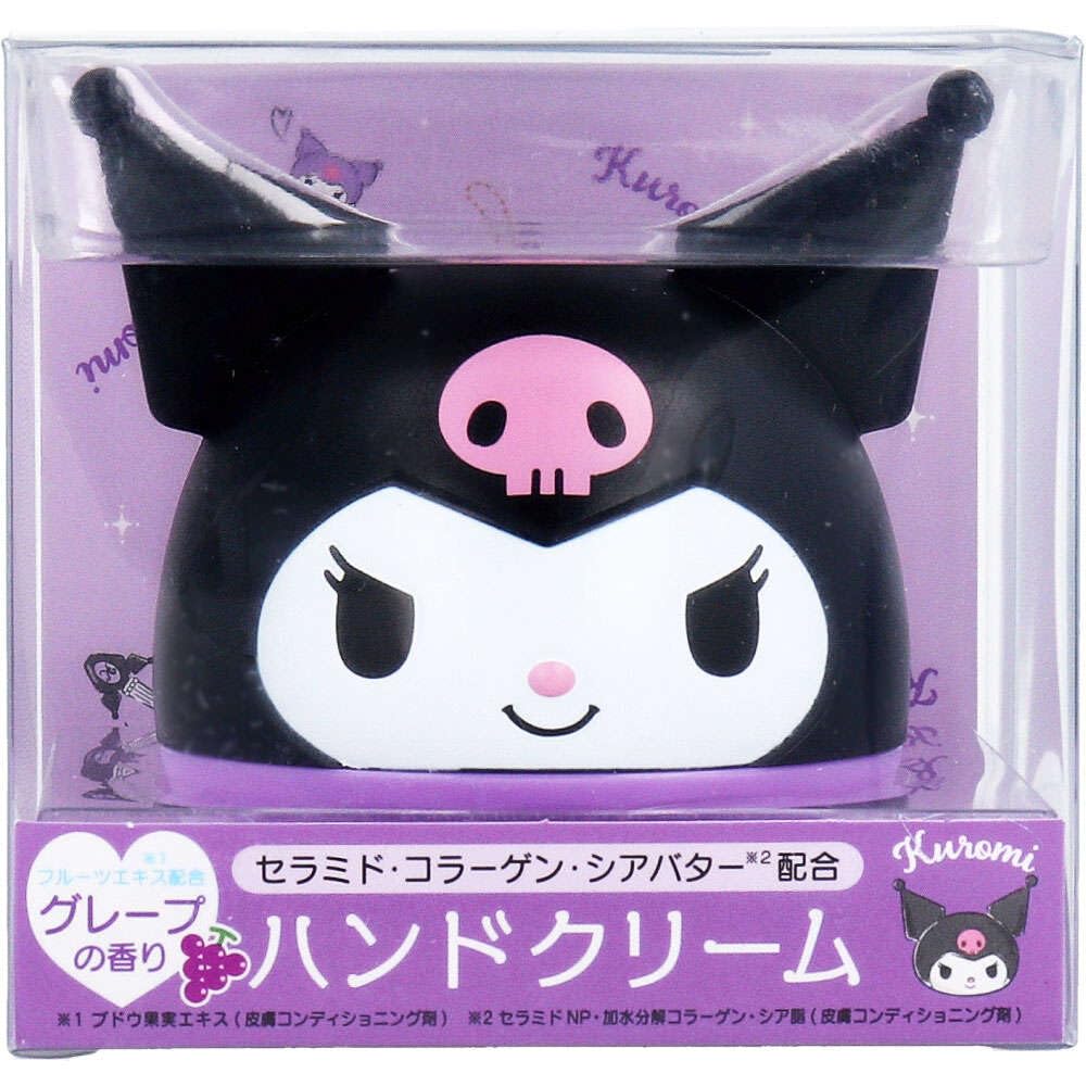 Pierras Kuromi Moisture Hand Cream (35g)