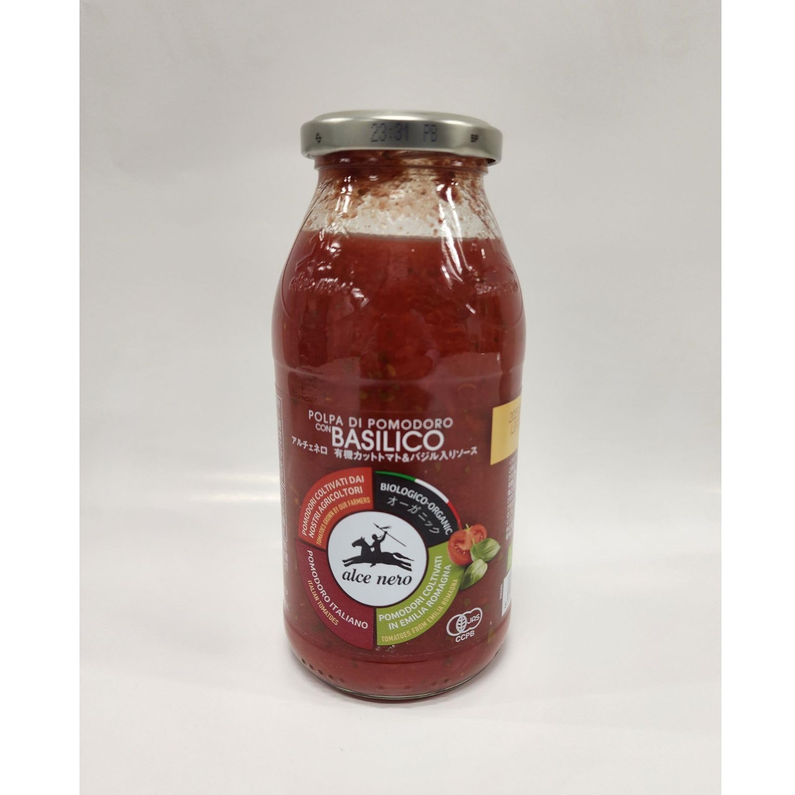 ALCE NERO Organic Cut Tomato & Basil Sauce (Organic Made in Italy) Organic Cut Tomato Basil 500g (x 1)