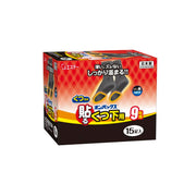 [ONPAX] Stick-on socks for black 15 pairs