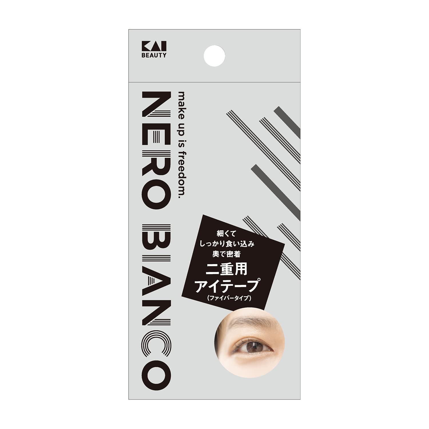 Kai Brand Nero BIANCIO Lid Tape Loại sợi mắt đôi KQ3511