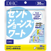 DHC 세인트 존스 워트 30 일분 (120 알갱이) 보충제 편안한 지원