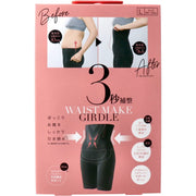 3 seconds compensation girdle L