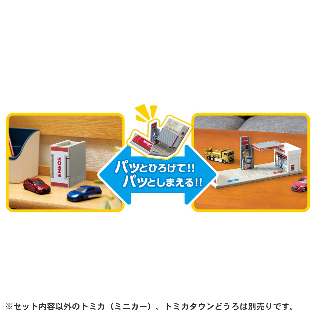 TAKARA TOMY Tomica Tomica Town Gas Station ENEOS Mini Car Toy Ages 3+