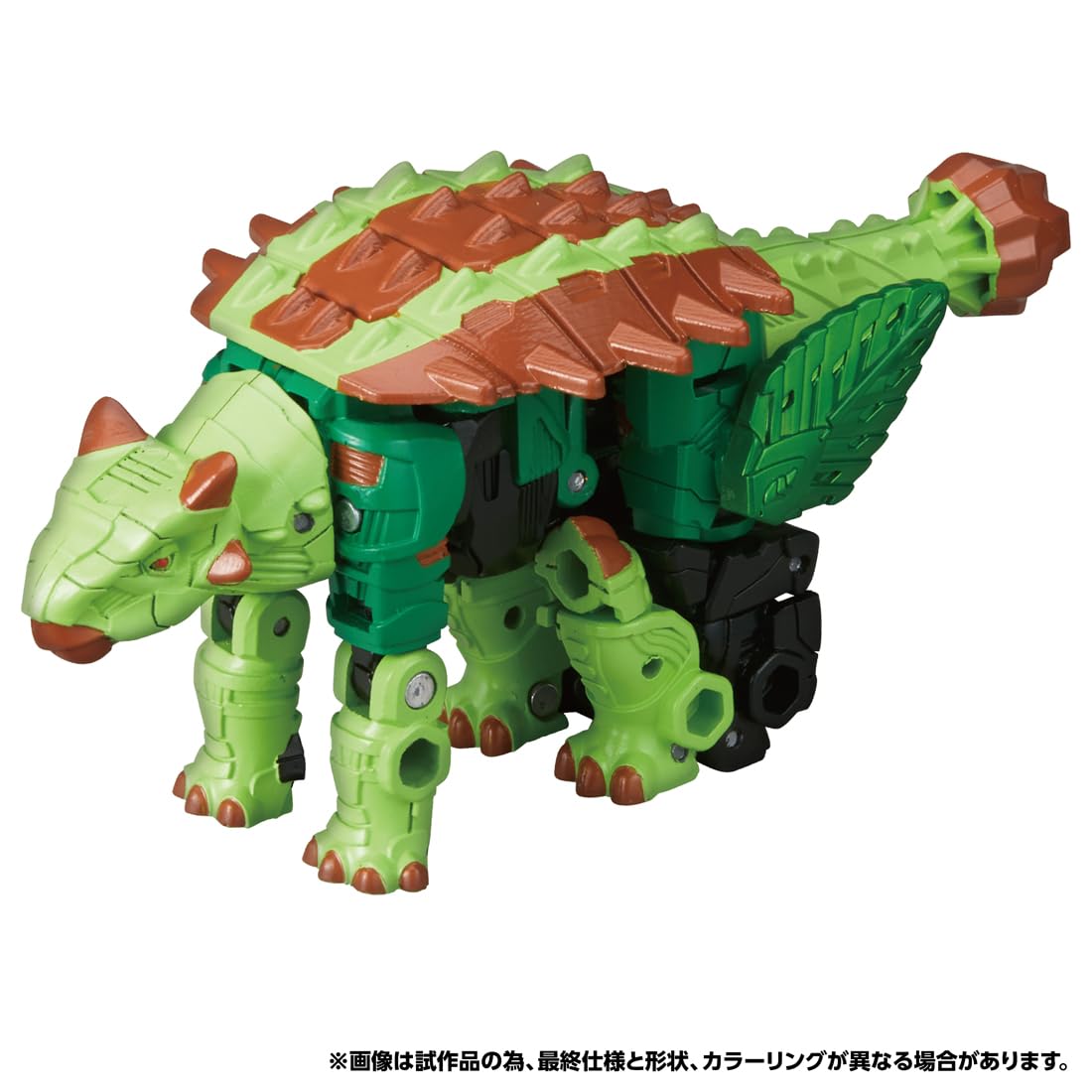 TAKARA TOMY Transformers Wild King WKWB-06 Energy Beast Plant Hammer