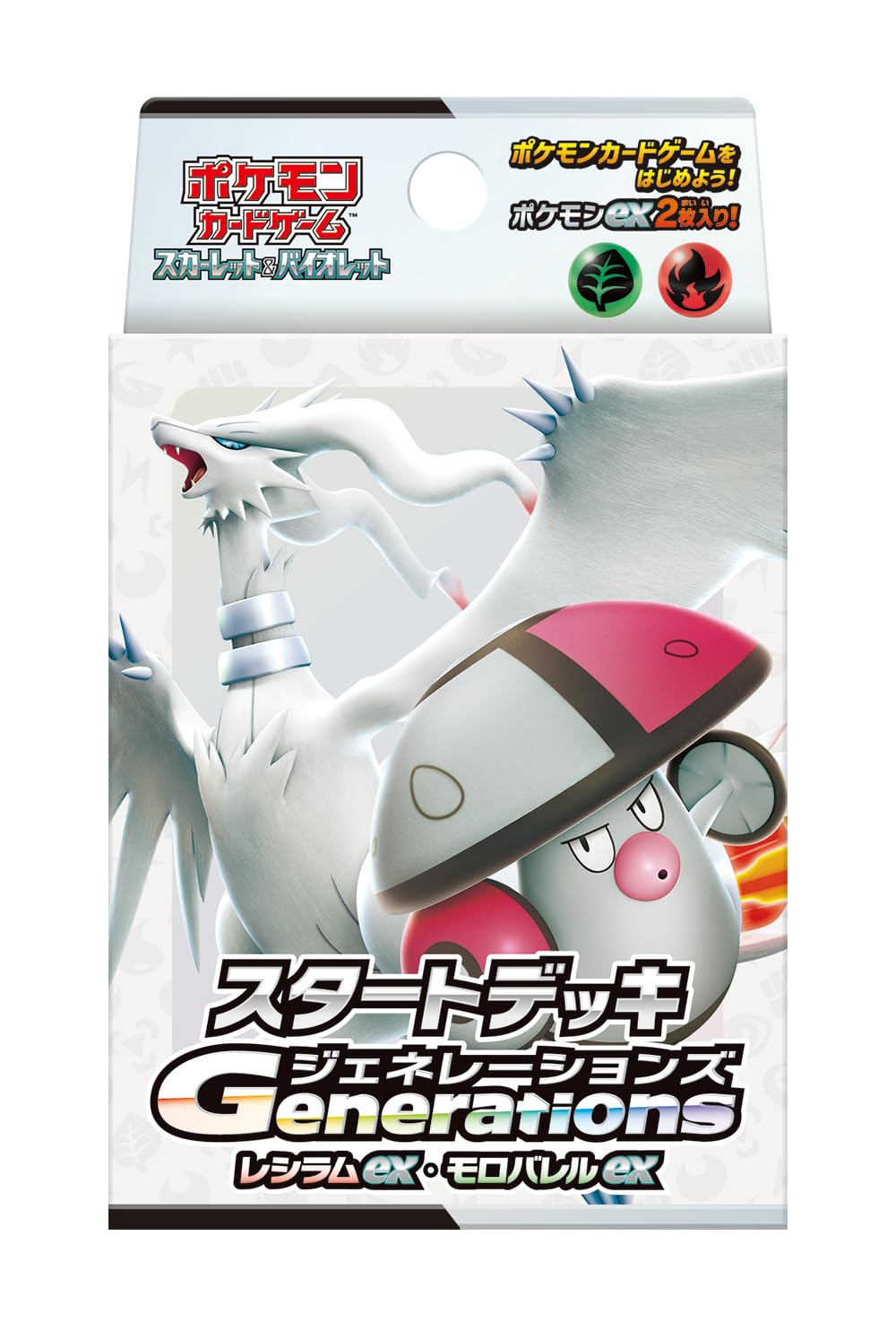 Pokemon Card Game Scarlet & Violet Start Deck Generations Reshiram EX/Morobarrel EX