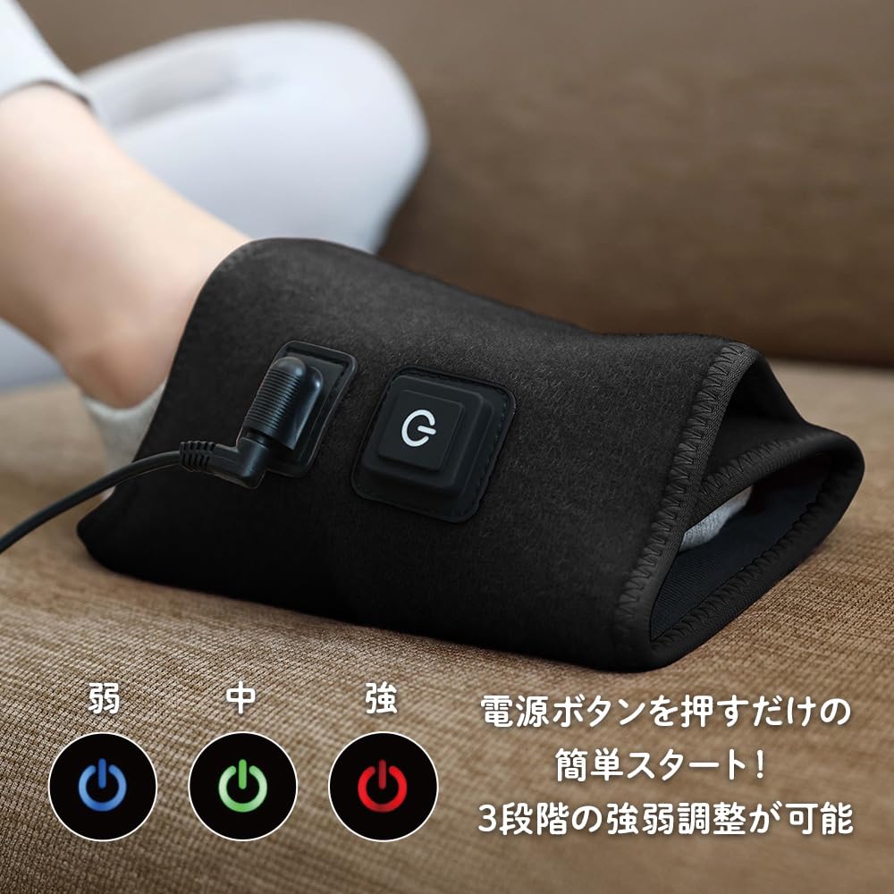 Super Gorilla Hitotsuki Electric Foot Care Timer 10 Minutes Automatic Off Lightweight 3 Levels Adjustable (Strong, Medium, Weak) Easy to Install Black Doshisha