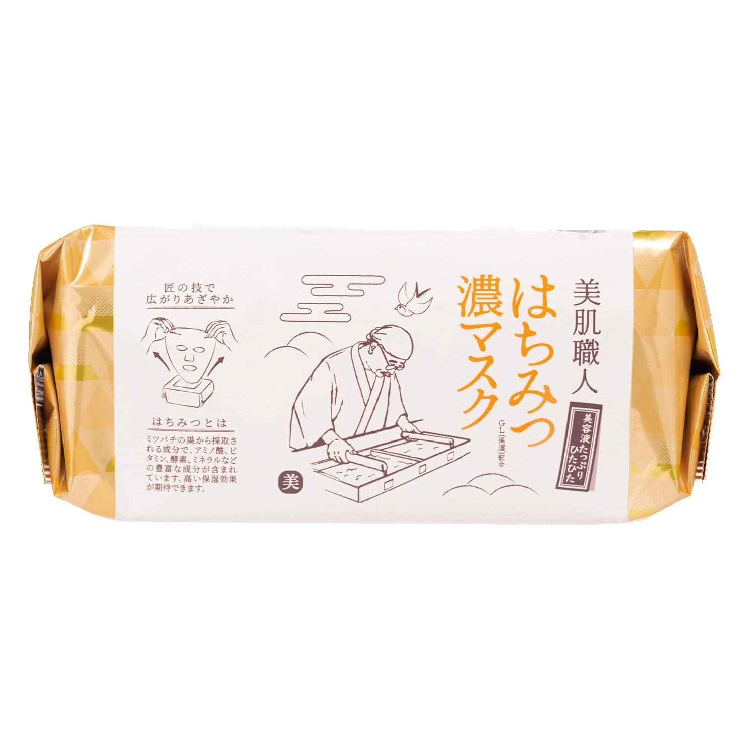 Clear Turn Beautiful Skin Shokunin Honey Face Pack Pore Care Shiny Skin Large Capacity 30 Pieces KOSE
