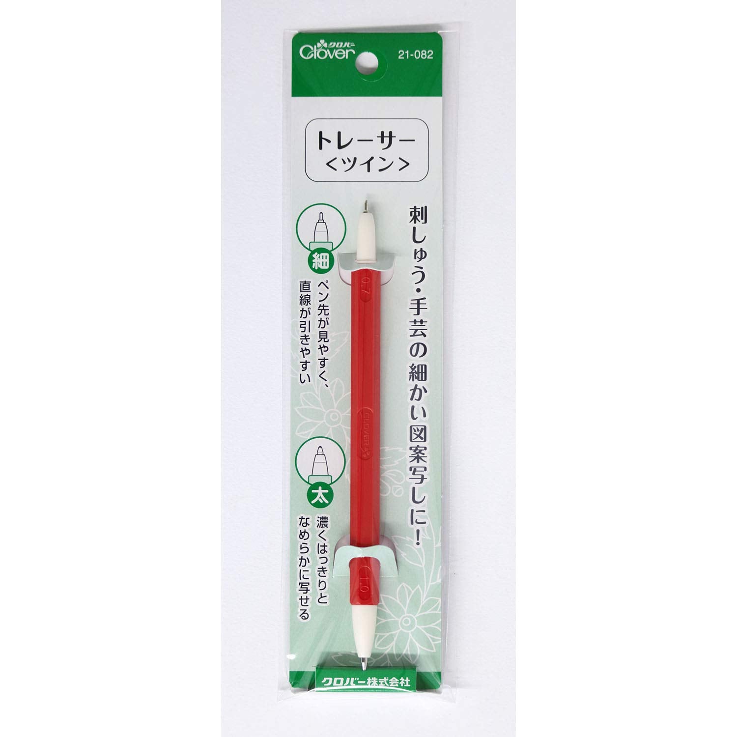 Clover Tracer Twin 21-082