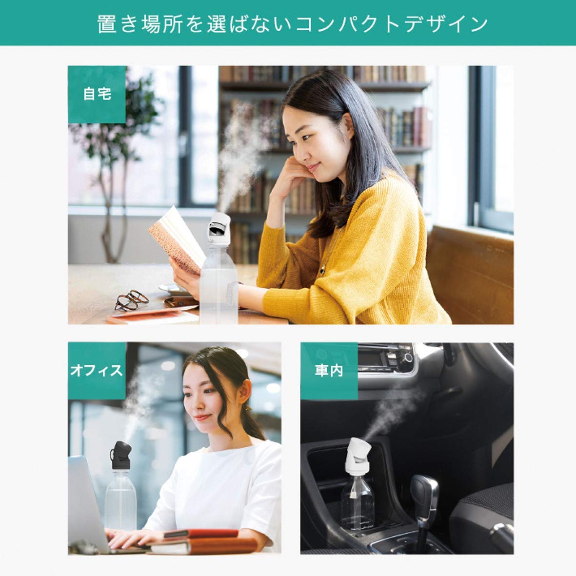 Máy tạo độ ẩm cho chai PET Topland MOVE Để bàn Loại USB Độ ẩm công suất cao 50ml/h Có thể điều chỉnh góc phun phun Chức năng hẹn giờ tắt Điều khiển từ xa Màu đen SH-MV50BK