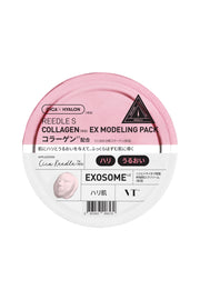 VTCOSMETICS Riedl S EX Modeling Pack 25g Mặt nạ đắp mặt Chăm sóc da dưỡng ẩm (Riedl S Collagen EX Modeling Pack)