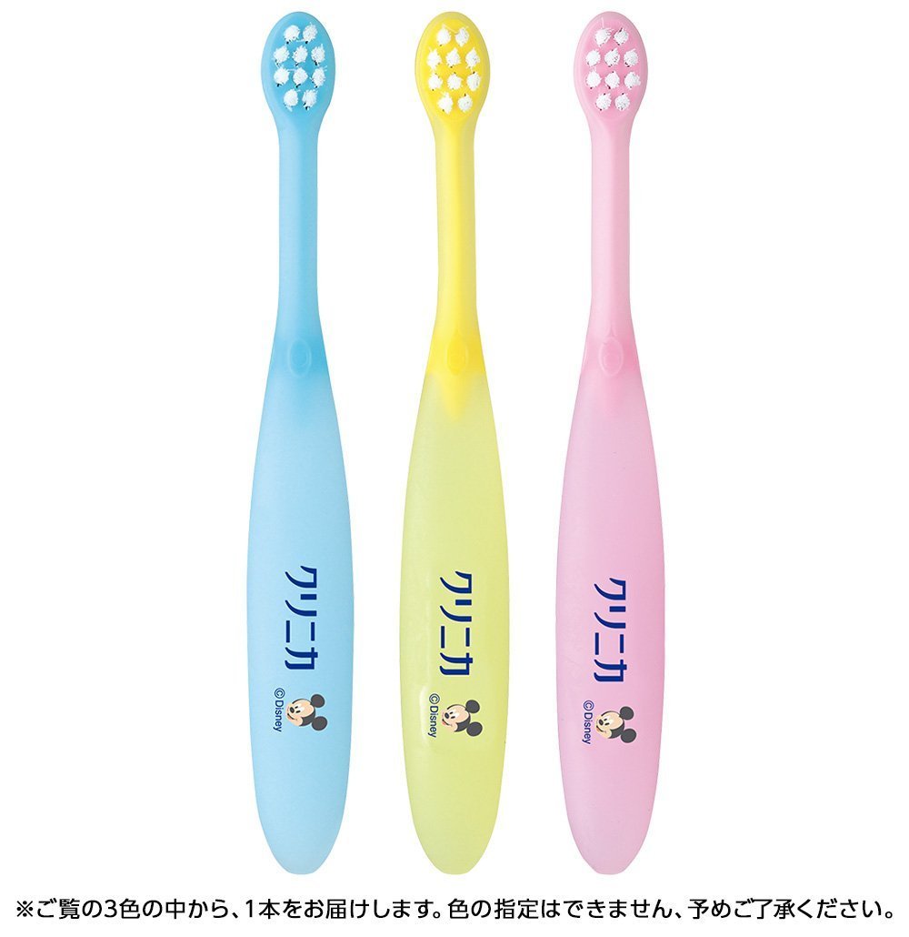 클리니카 Kid’s 칫솔 0~2세용 보통 1개 칫솔 안전 핸들(※색은 선택할 수 없습니다)