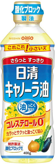 日清キャノーラ油 400g×10個