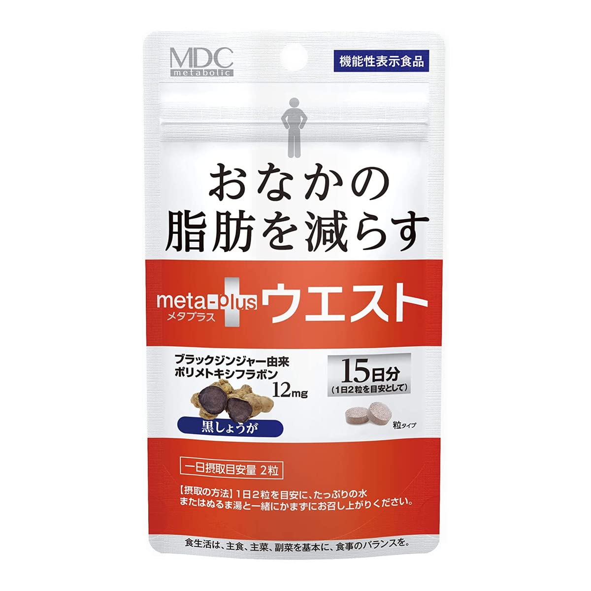 Metabolic Meta Plus West 30 tablets (15 days) Diet supplement Food with functional claims
