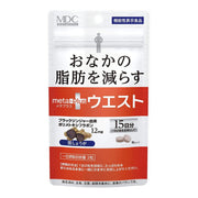 Metabolic Meta Plus West 30 tablets (15 days) Diet supplement Food with functional claims