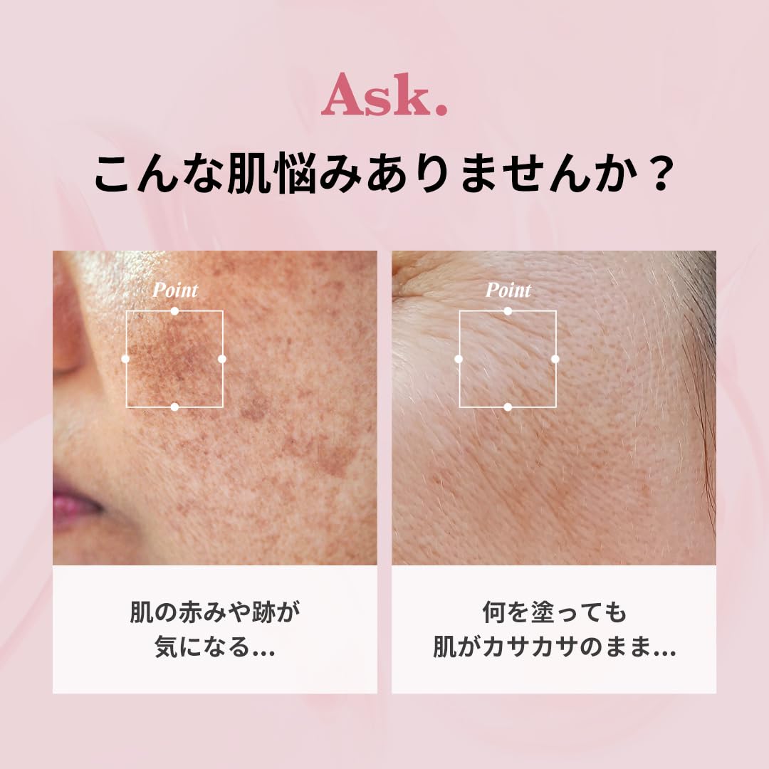 메디큐브 PDRN 핑크 앰플 10,000ppm 배합 미용액 연어 주사 저자극 저울 한국화장품 medicube pink peptide serum