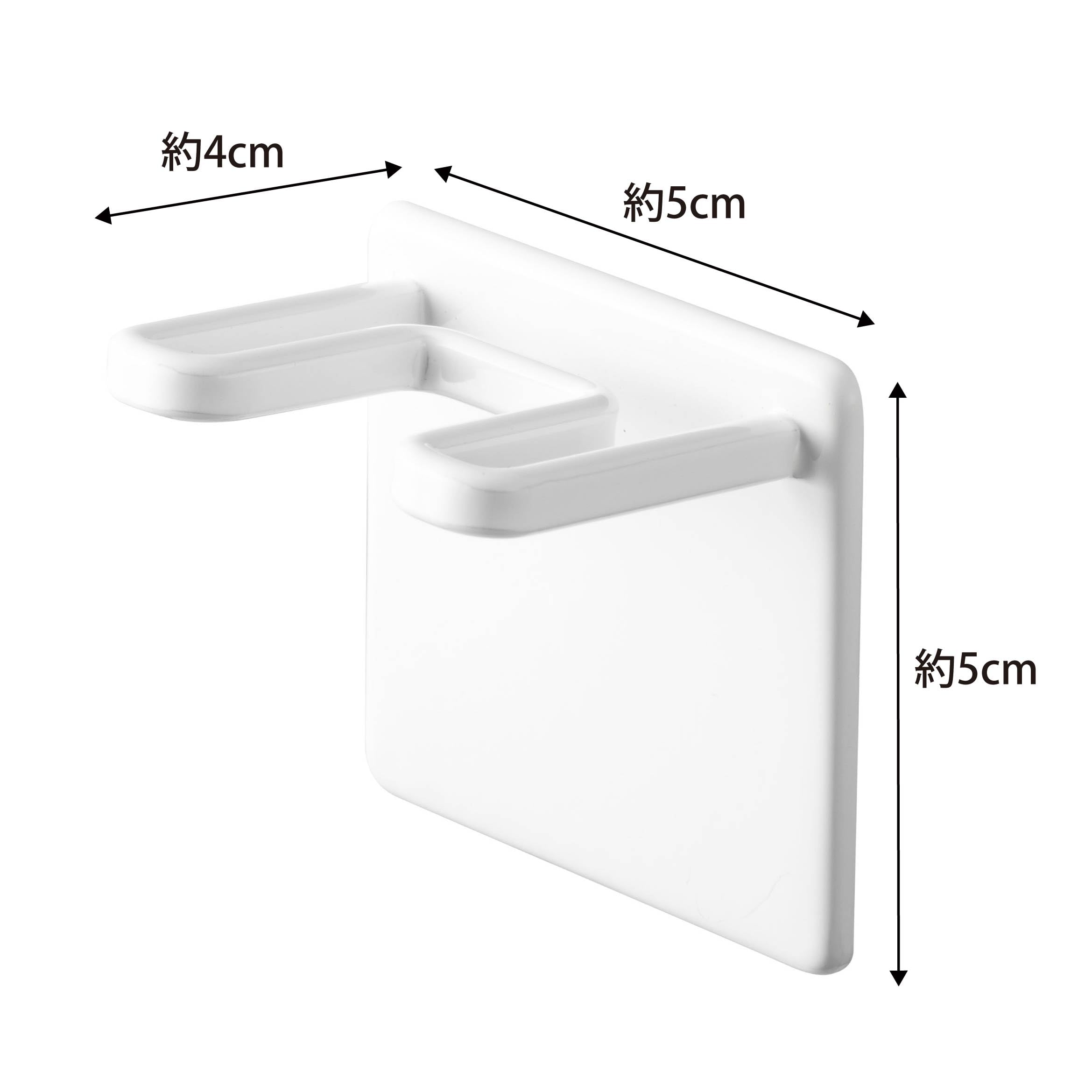 Yamazaki Jitsugyo Magnetic Bathroom Shaver Holder White Approx. W5XD4XH5cm Mist Bathroom Storage Shaver Razor Space Saving 4714