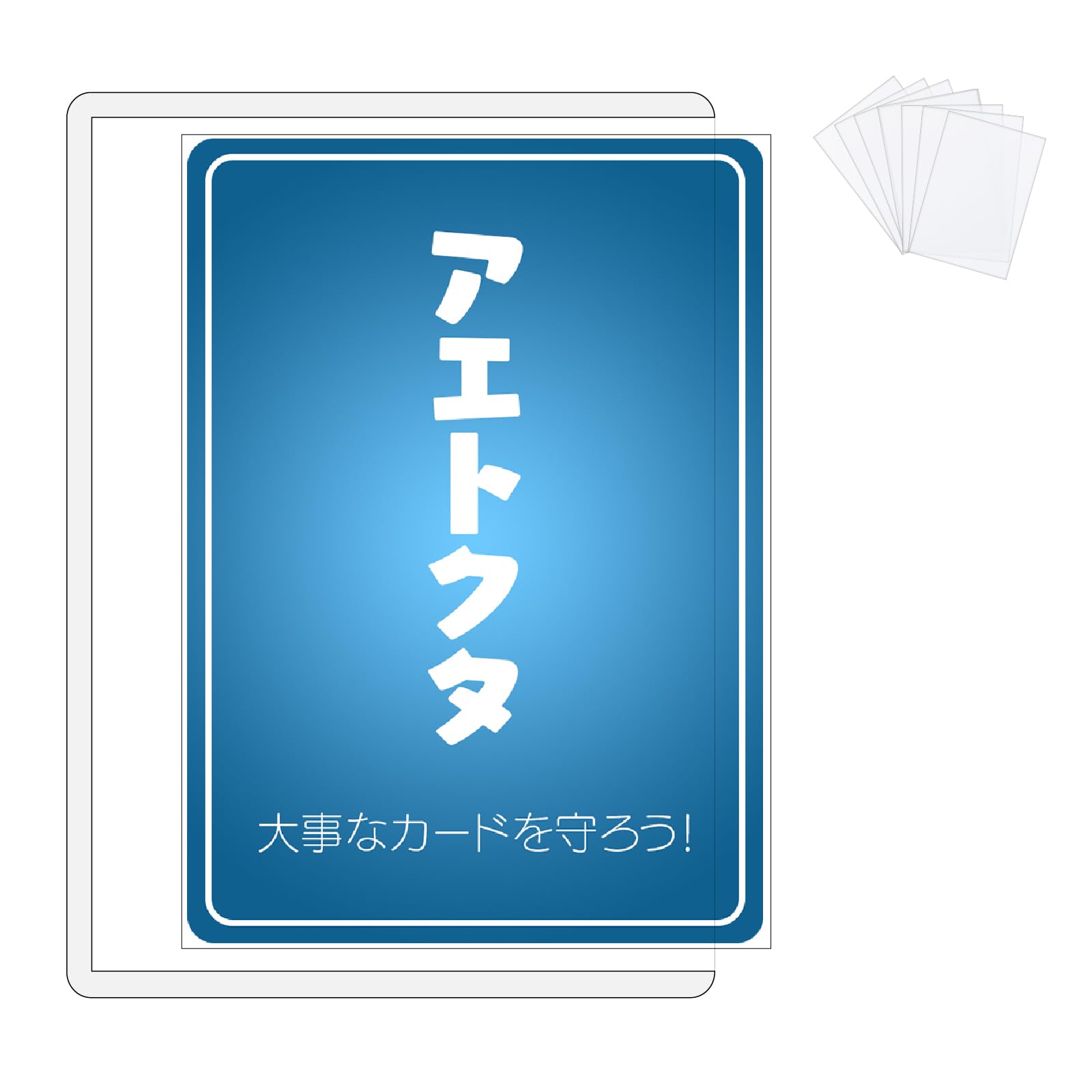 Side loader, 30-piece set (with sleeve), just the right size, with double-sided film, hard card case, trading card loader, Pokeka sleeve