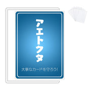 Side loader, 30-piece set (with sleeve), just the right size, with double-sided film, hard card case, trading card loader, Pokeka sleeve