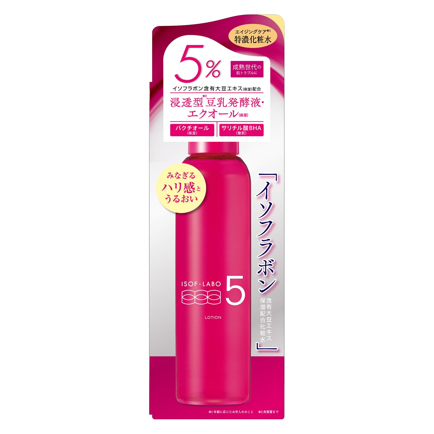 Isof LABO 5% Lotion Aromatic Pomegranate Scent 150mL