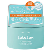 LuLuLun LuLuLun Cleansing Toning Balm MILD BLUE 90g Blue Double Face Wash No Need Makeup Remover Cleansing Balm