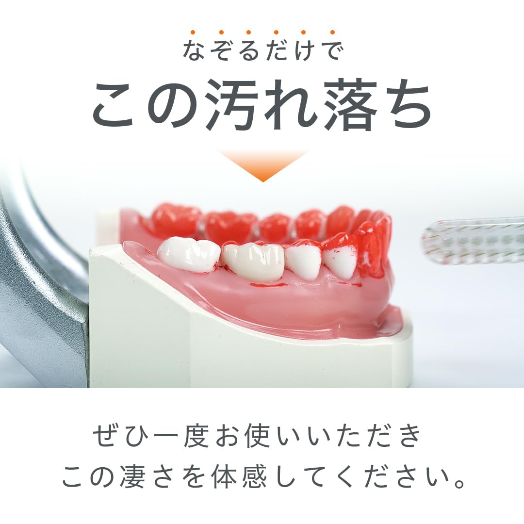 HaRENO แปรงสีฟันปาฏิหาริย์ [ค่อนข้างนุ่ม] สีเทาด้าน ชุด 3 ด้าม สำหรับผู้ใหญ่