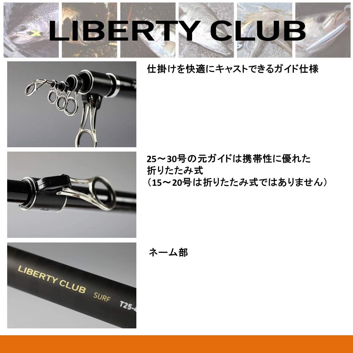 Cần câu lái xe DAIWA Liberty Club Surf T/K 30-420/K