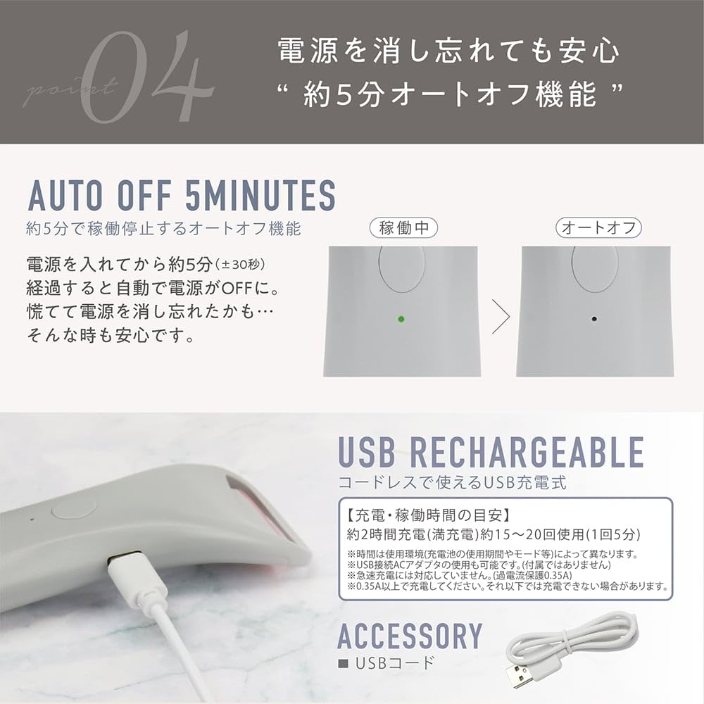 Hot eyelash curler Noelus Macross MEB-2