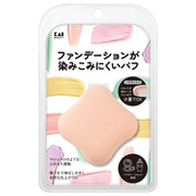 Kai Corporation Puff that prevents foundation from soaking in Diamond-shaped 2-layer structure Powder Liquid Natural finish KQ3248 Sponge Beige