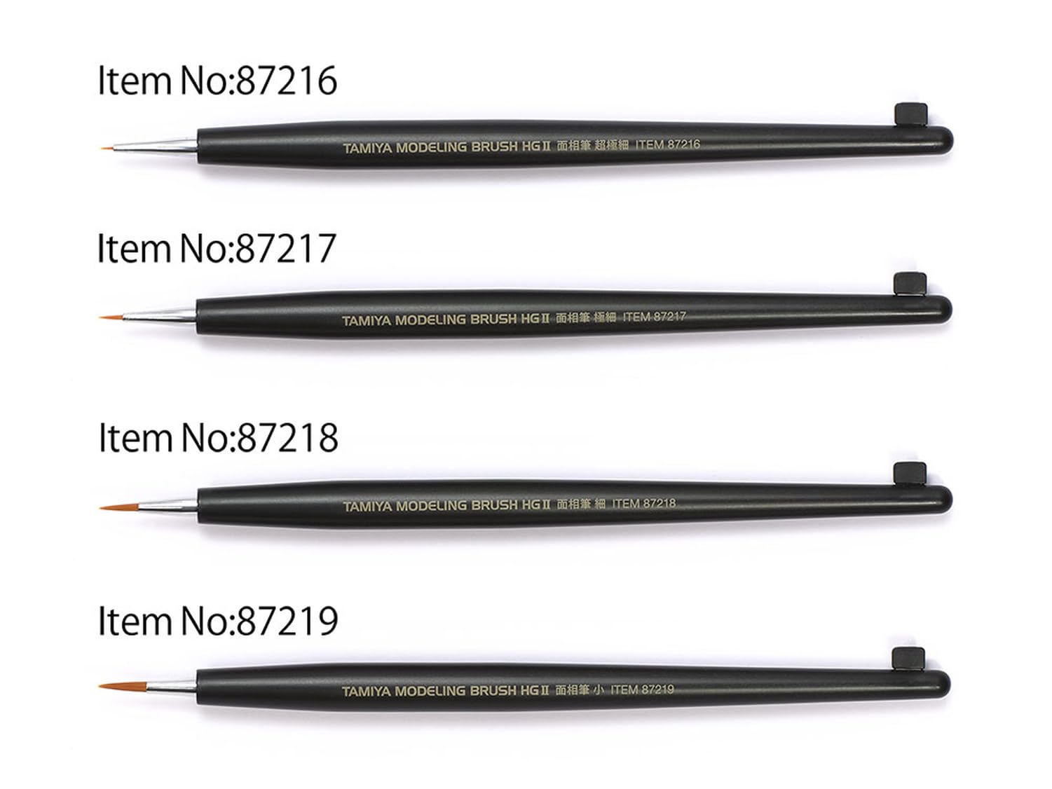 TAMIYA Makeup Material Series No.217 Modeling Brush HGII Face Brush Extra Fine 87217 Black