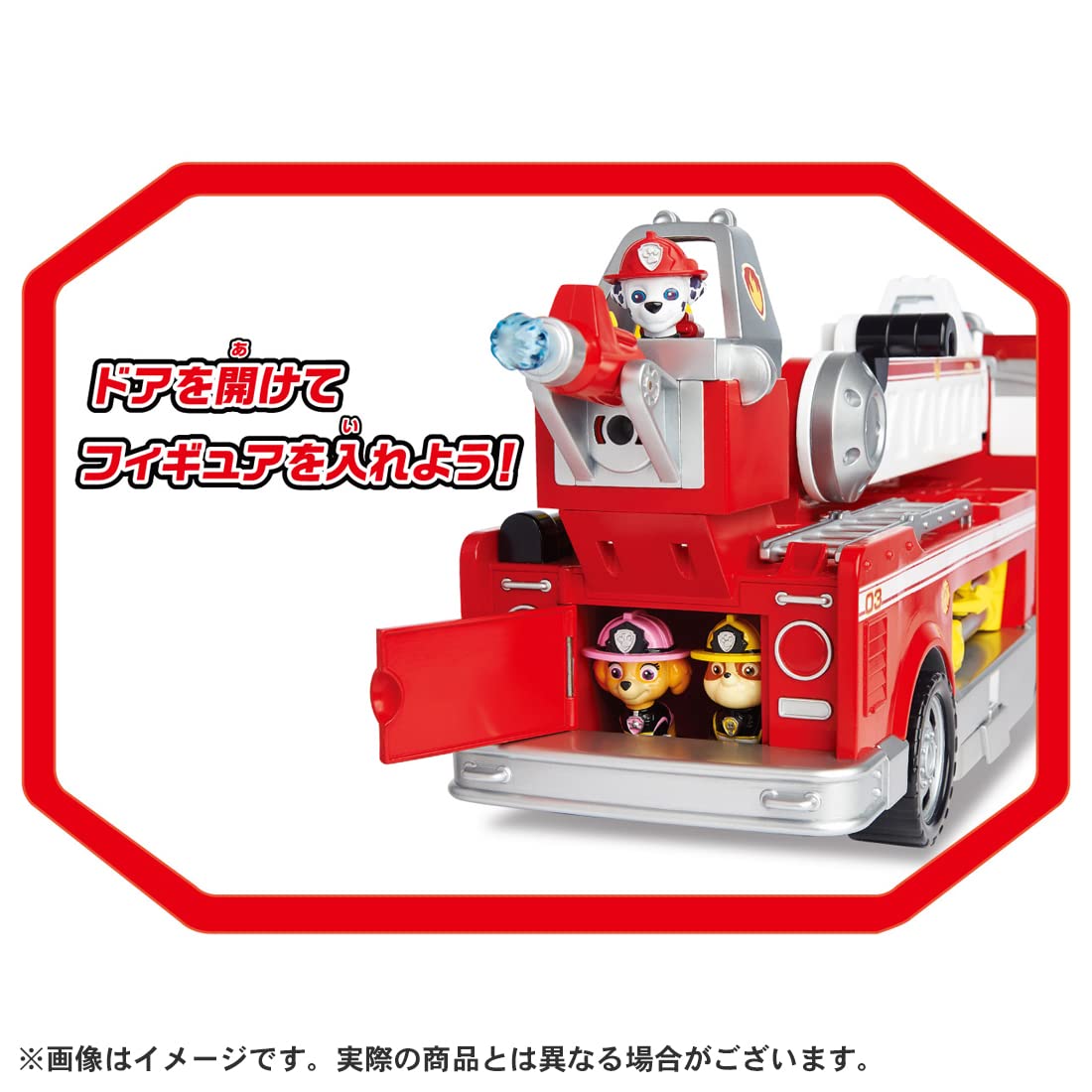 TAKARA TOMY unisex Paw Patrol Ultimate DX Xe cứu hộ Marshall Ultimate Fire Truck