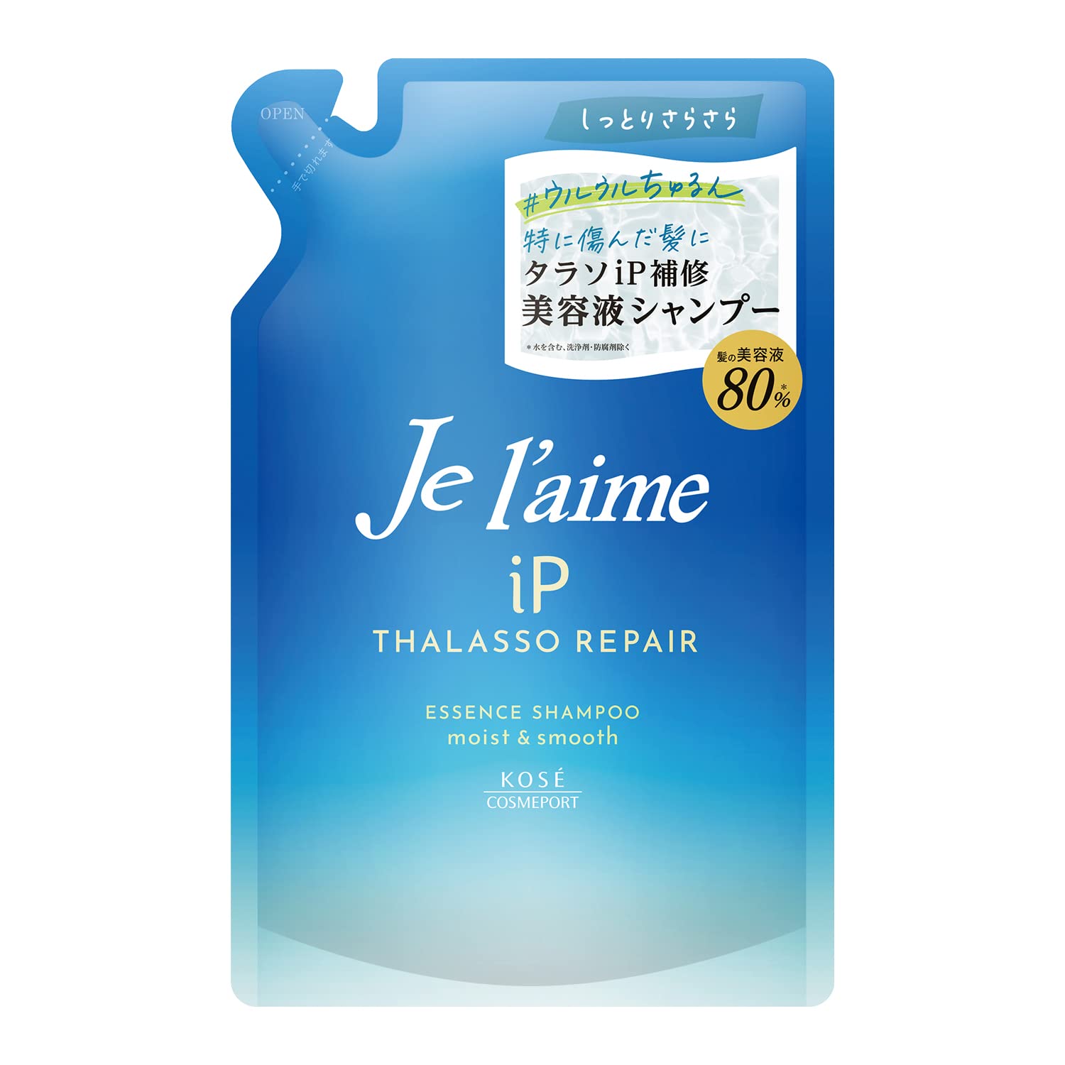 쥬렘 iP 대구 솔리페어 보수 미용액 샴푸 (모이스트&스무스) 갈아 340mL 촉촉한 깔끔한 타입 컬러 케어 처방