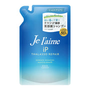 쥬렘 iP 대구 솔리페어 보수 미용액 샴푸 (모이스트&스무스) 갈아 340mL 촉촉한 깔끔한 타입 컬러 케어 처방
