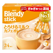 AGF Blendy Stick Melting Milk Cafe au Lait 24 miếng [Stick Coffee]
