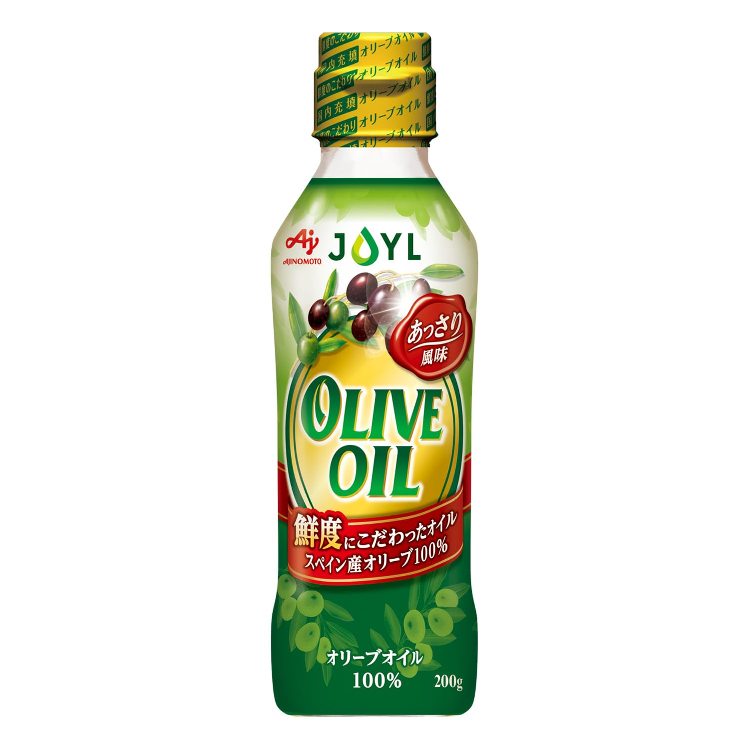 JOYL Ajinomoto Olive Oil (100% Olive Oil) Bottle 200g