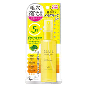 KEANA BEAUTE Light Color Cosmetics Makeup Fixer Mist Pore VC 85ml Vitamin C Pore Removal Sebum Breakdown Shine Makeup Prevention Made in Japan