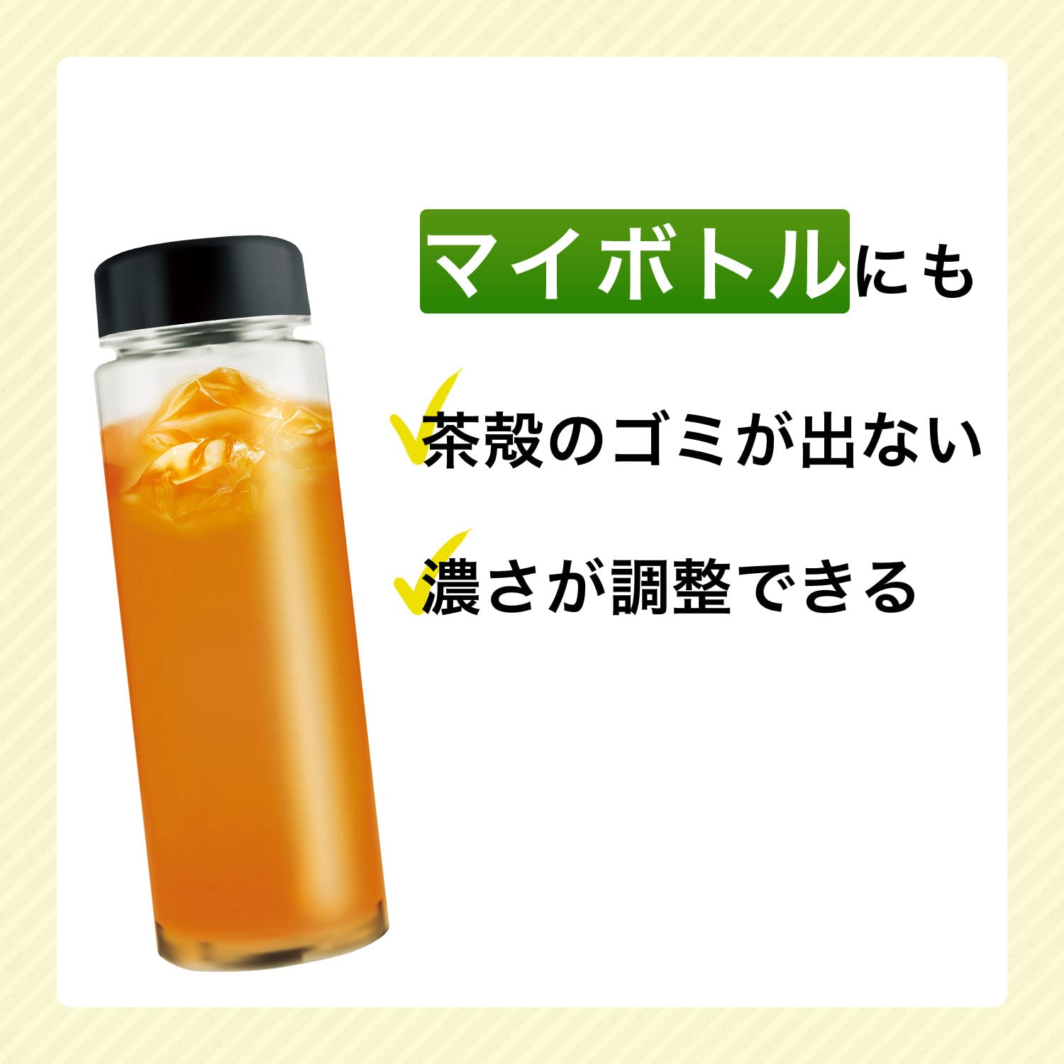 Itoen Smoothly Melting Healthy Mineral Barley Tea 80g Powder Zipper Bag Type