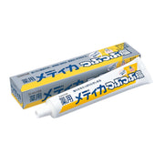 薬用メディカつぶつぶ塩 170g