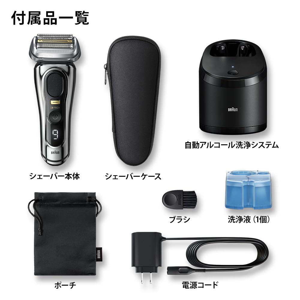 Braun Electric Shaver Series 9 PRO+ Electric Razor 9556cc-V 2023 Model with 5in1 Alcohol Cleaning System