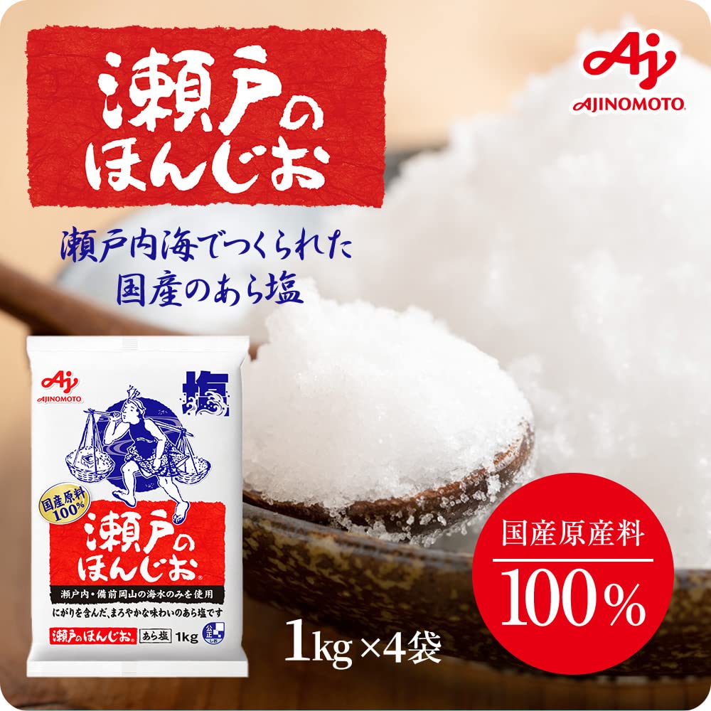 Ajinomoto 아지노모토 세토의 혼지오 1kg×4개